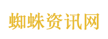 长江和记对巴拿马索赔超20亿美元